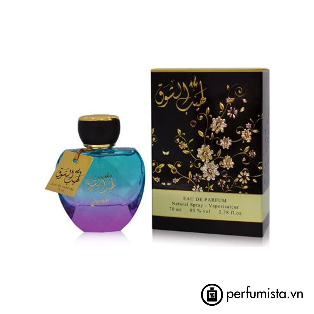 Laheeb Al Shouq