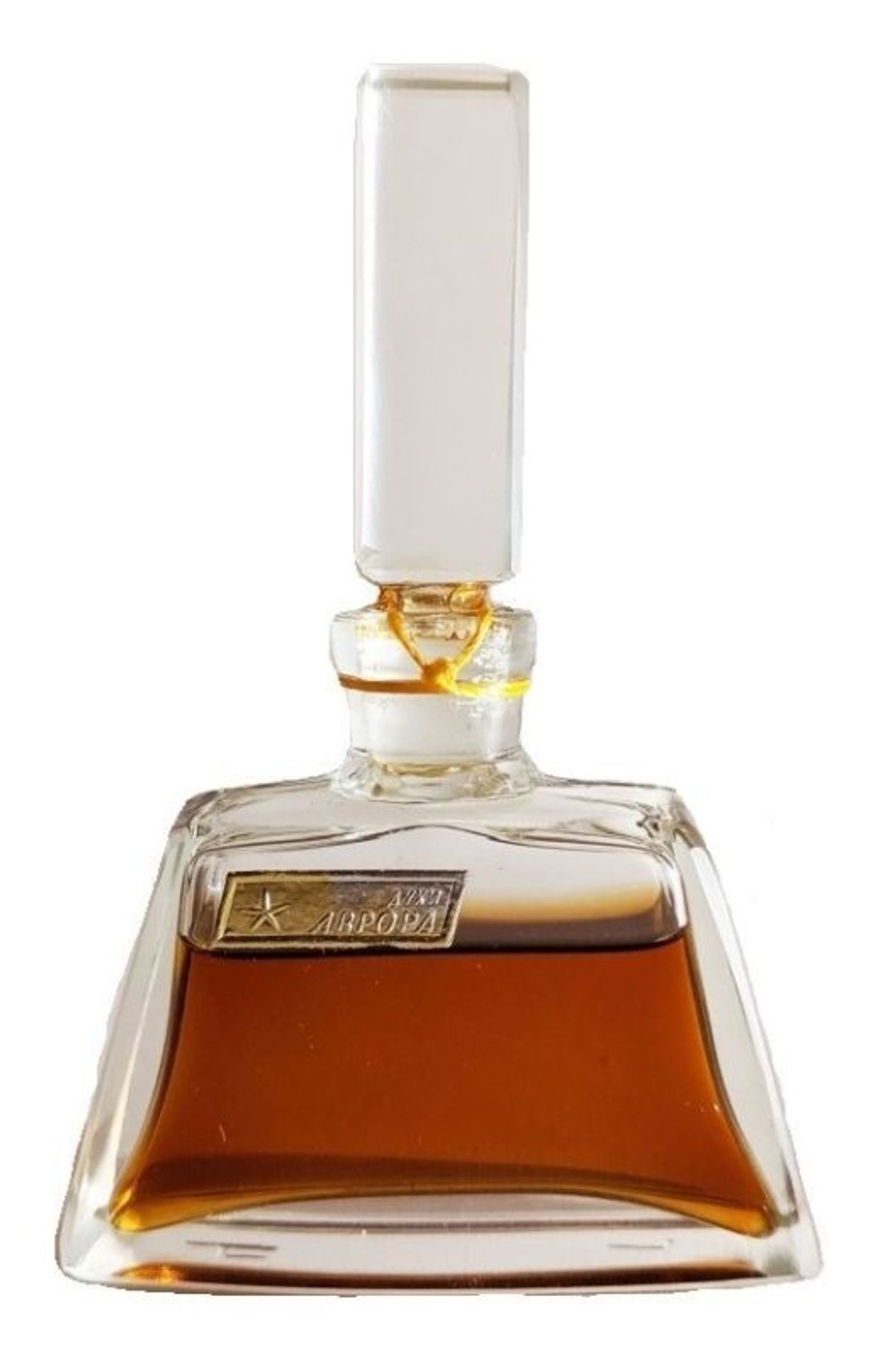 Аврора (1967)