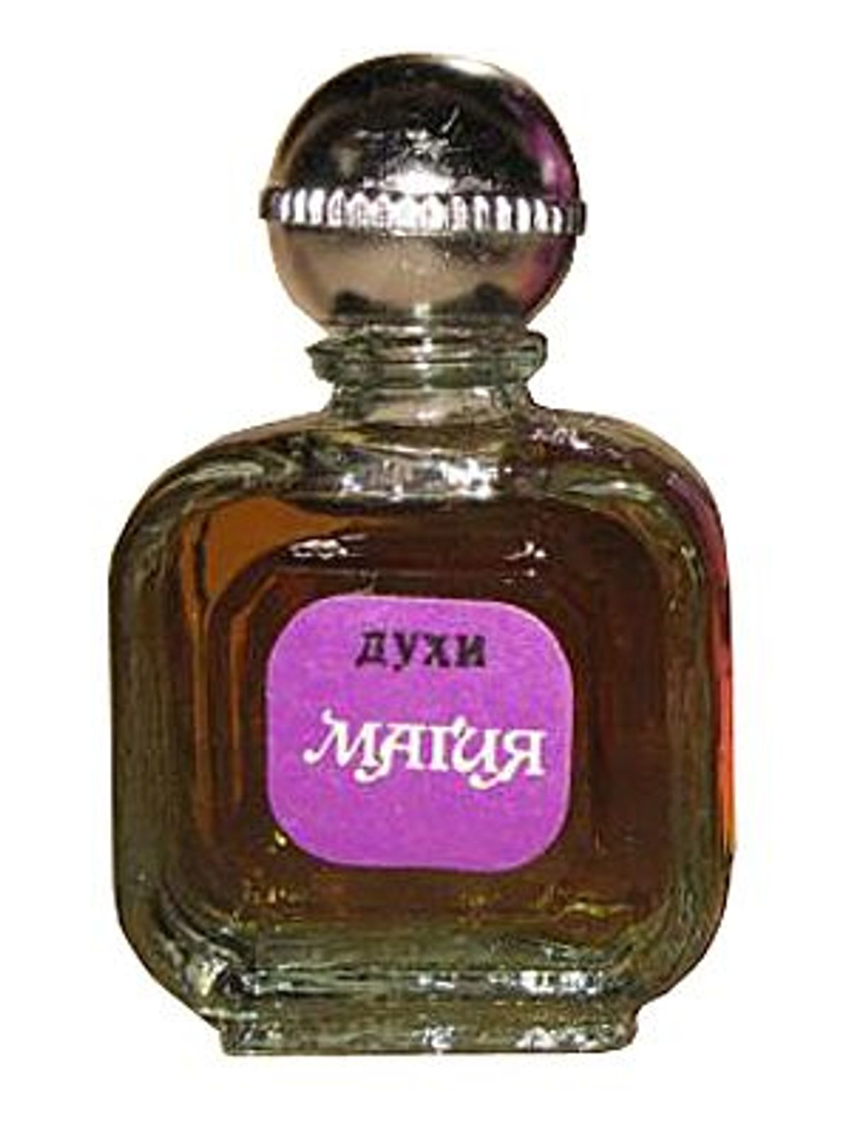 Магия (Magia)