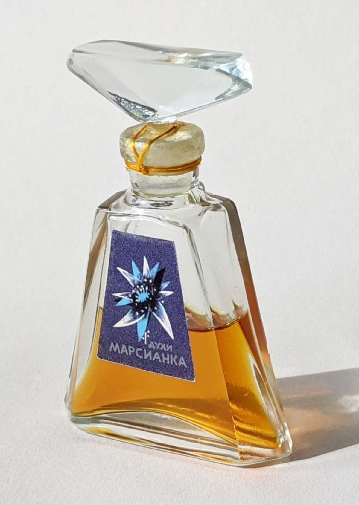 Марсианка (Martian)