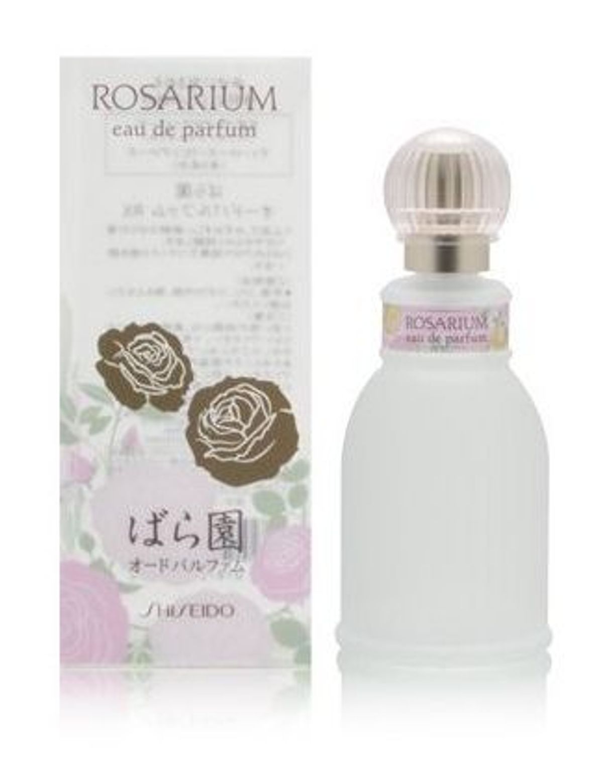 Rosarium
