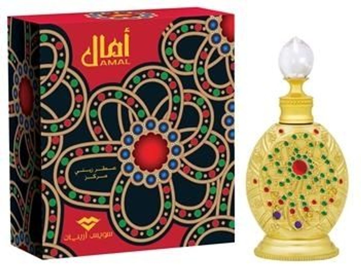 Amal