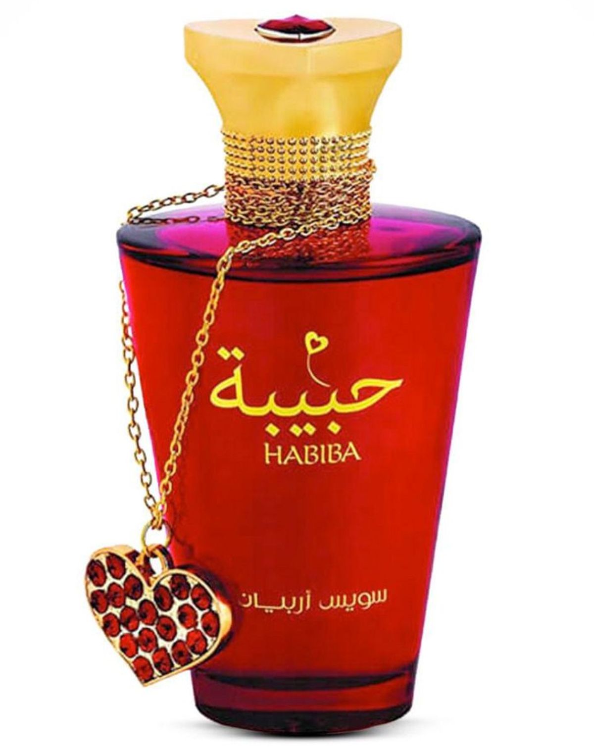 Habiba