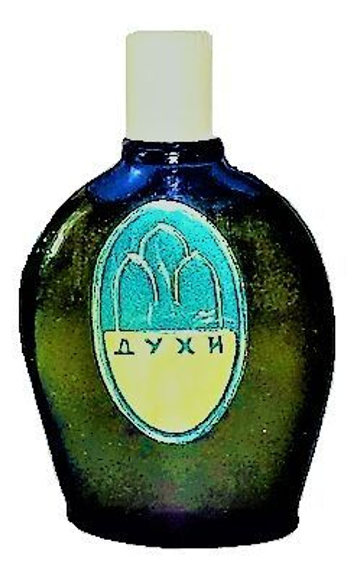Голубые Купола