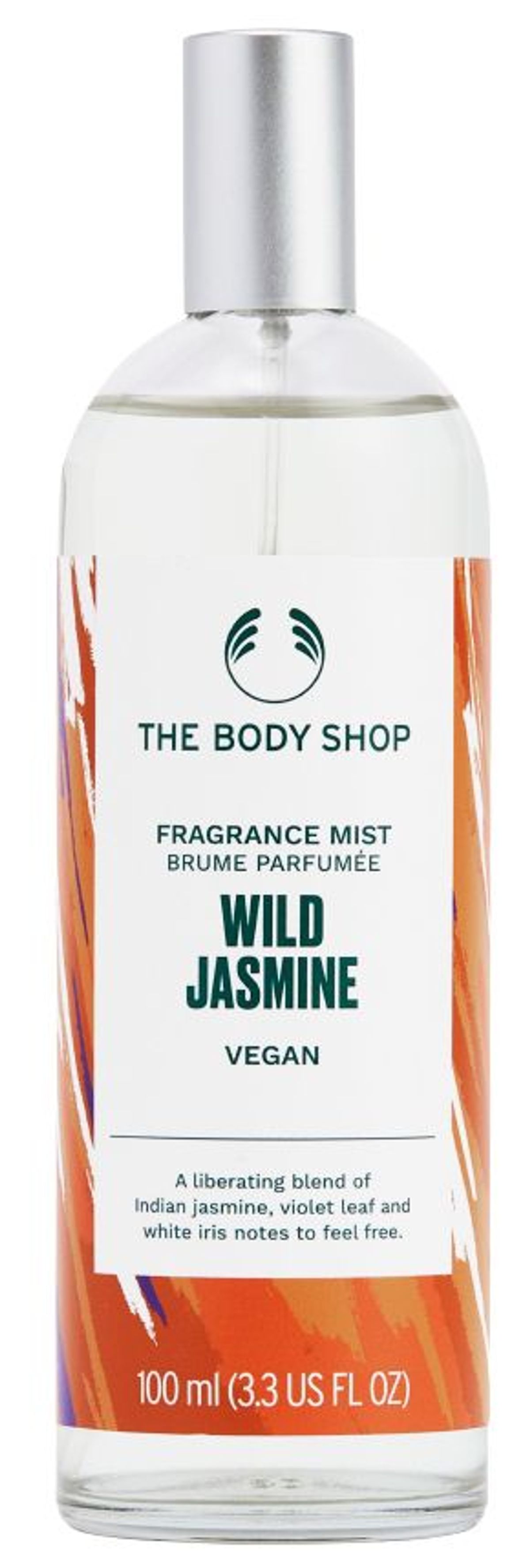 Wild Jasmine