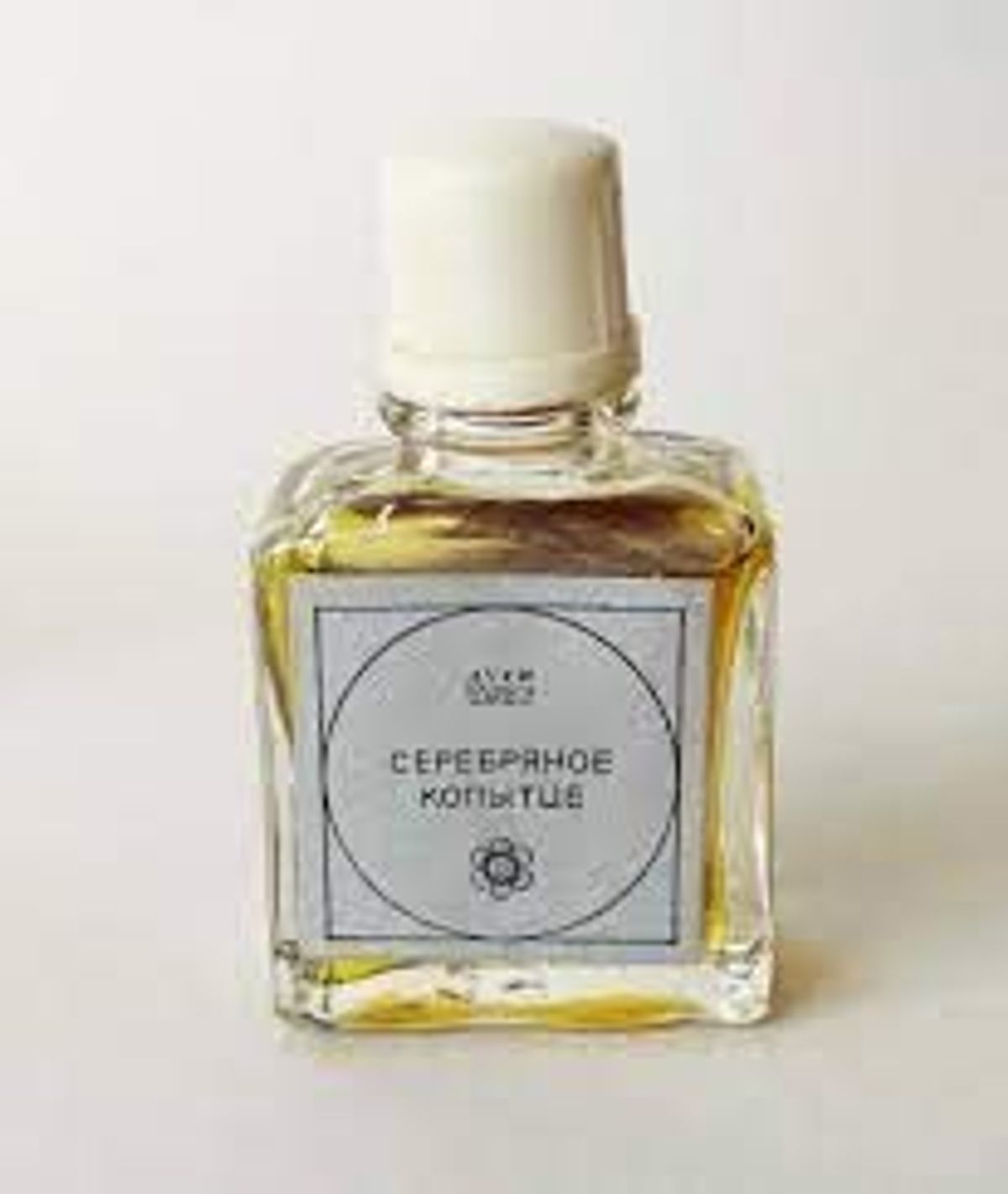 Серебряное копытце (Silver Hoof)