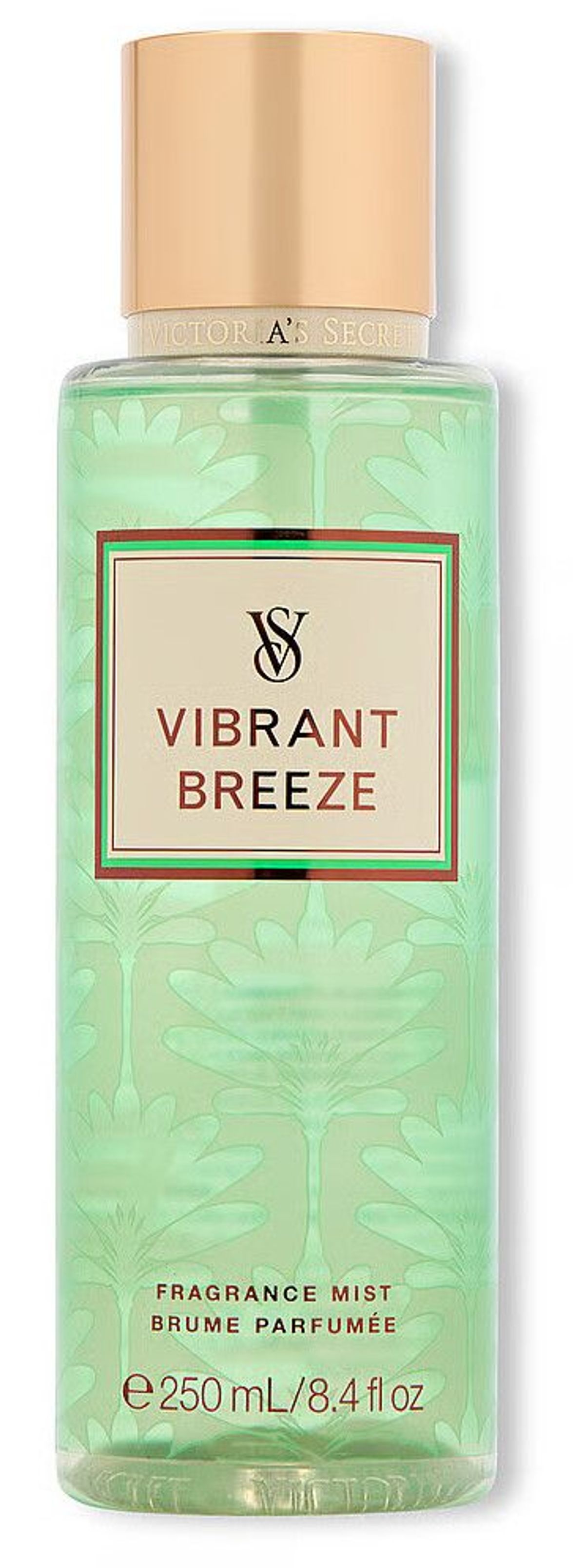 Vibrant Breeze