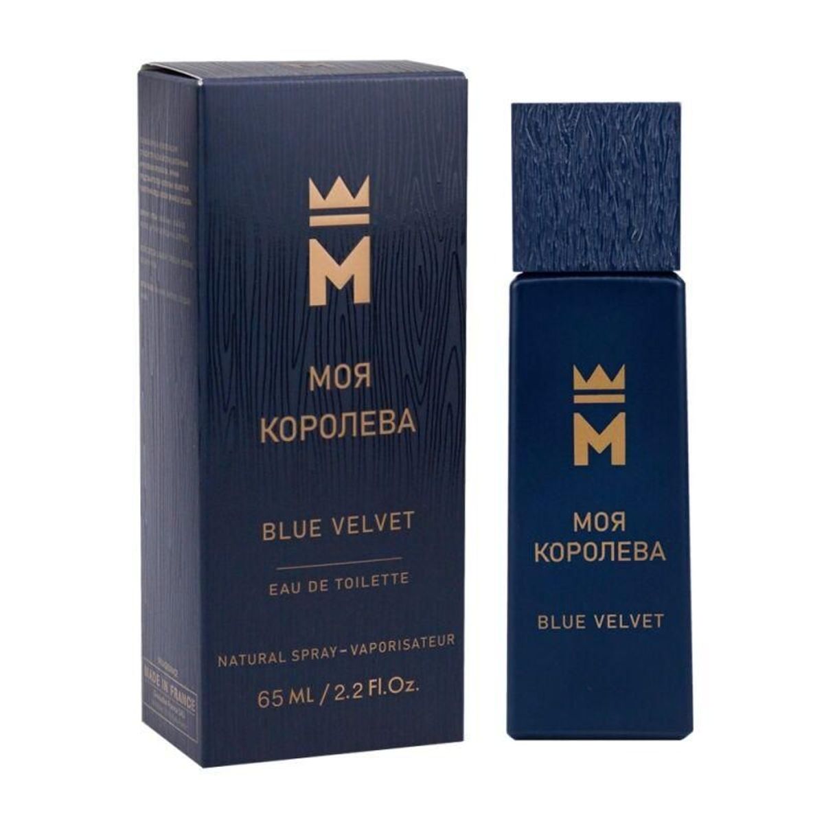 Моя королева Blue Velvet