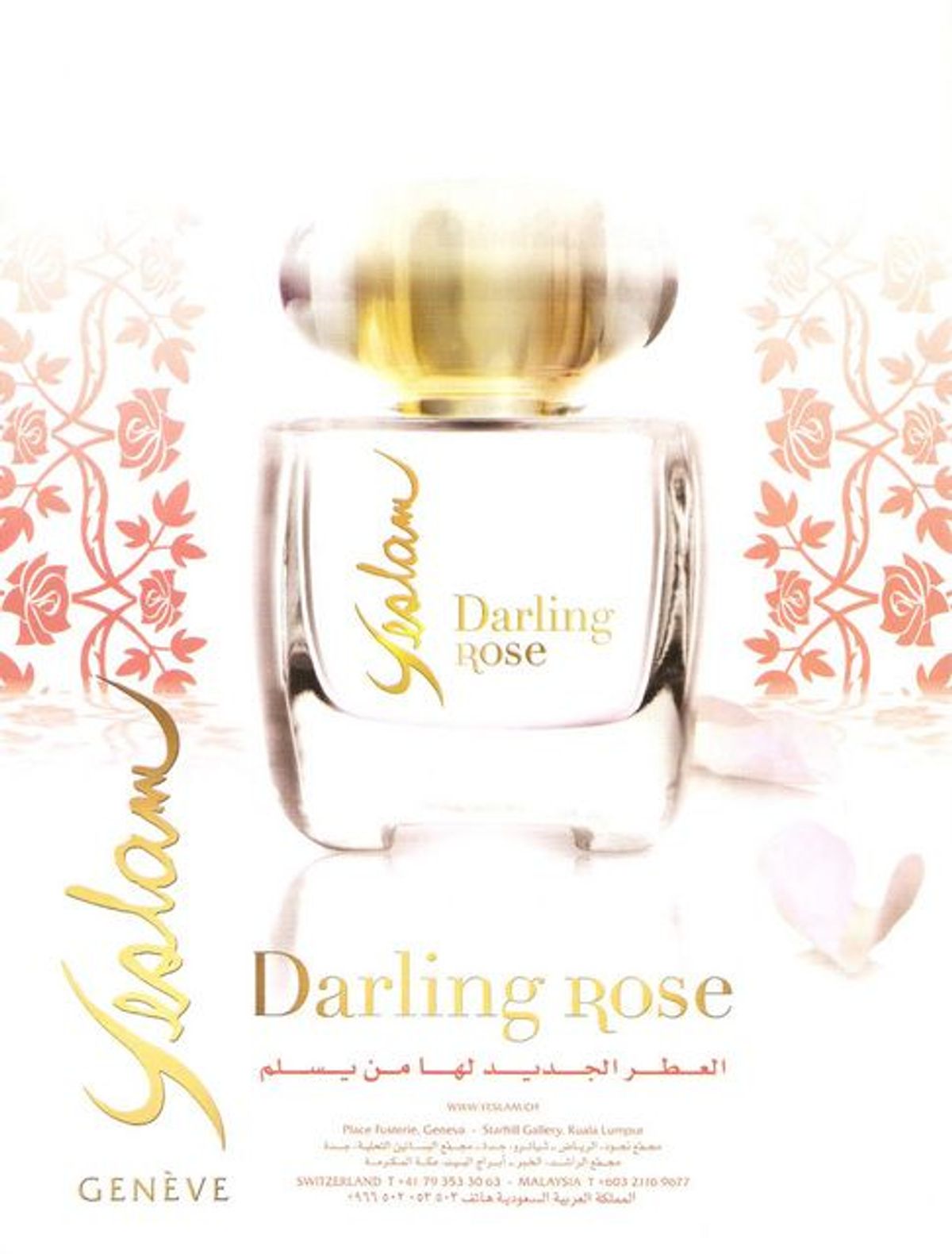 Darling Rose