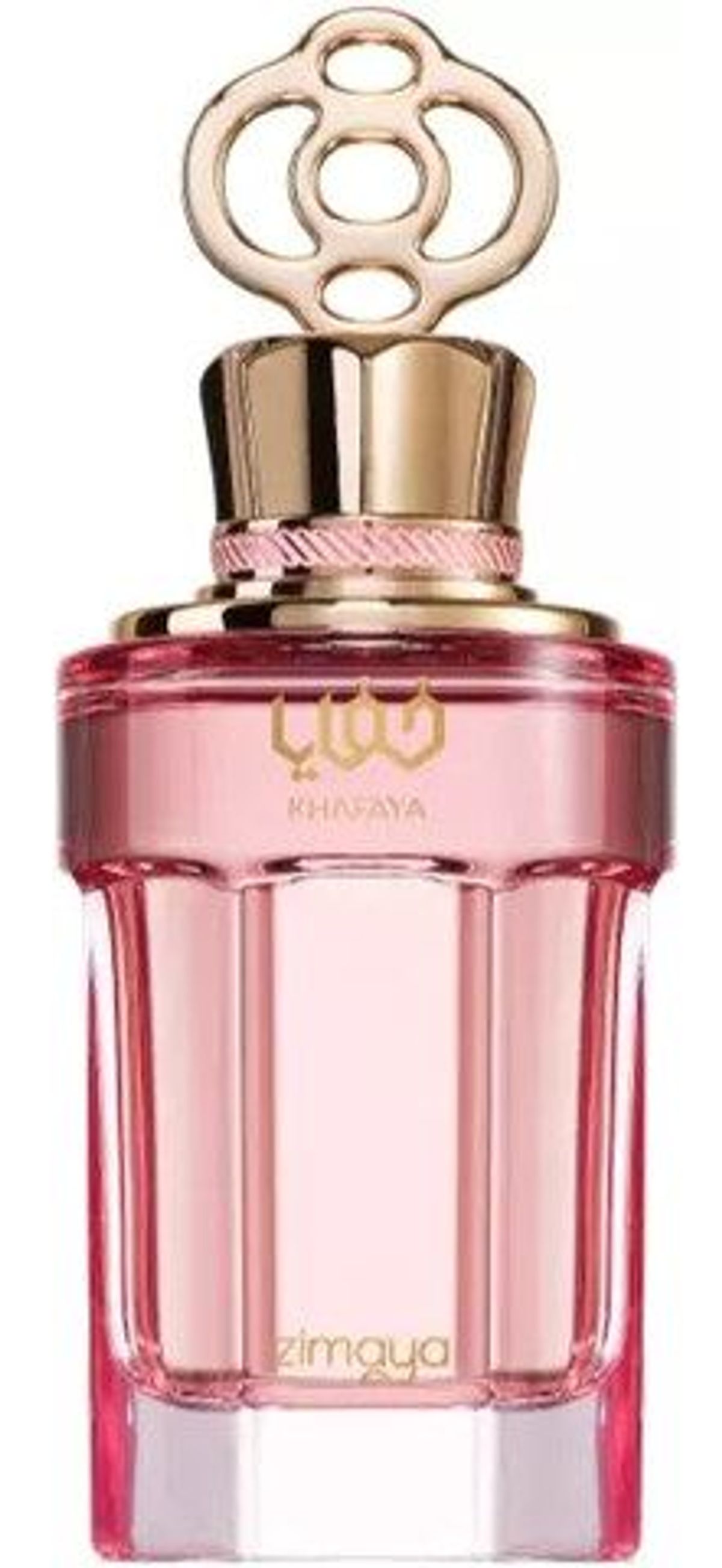 Khafaya Pink