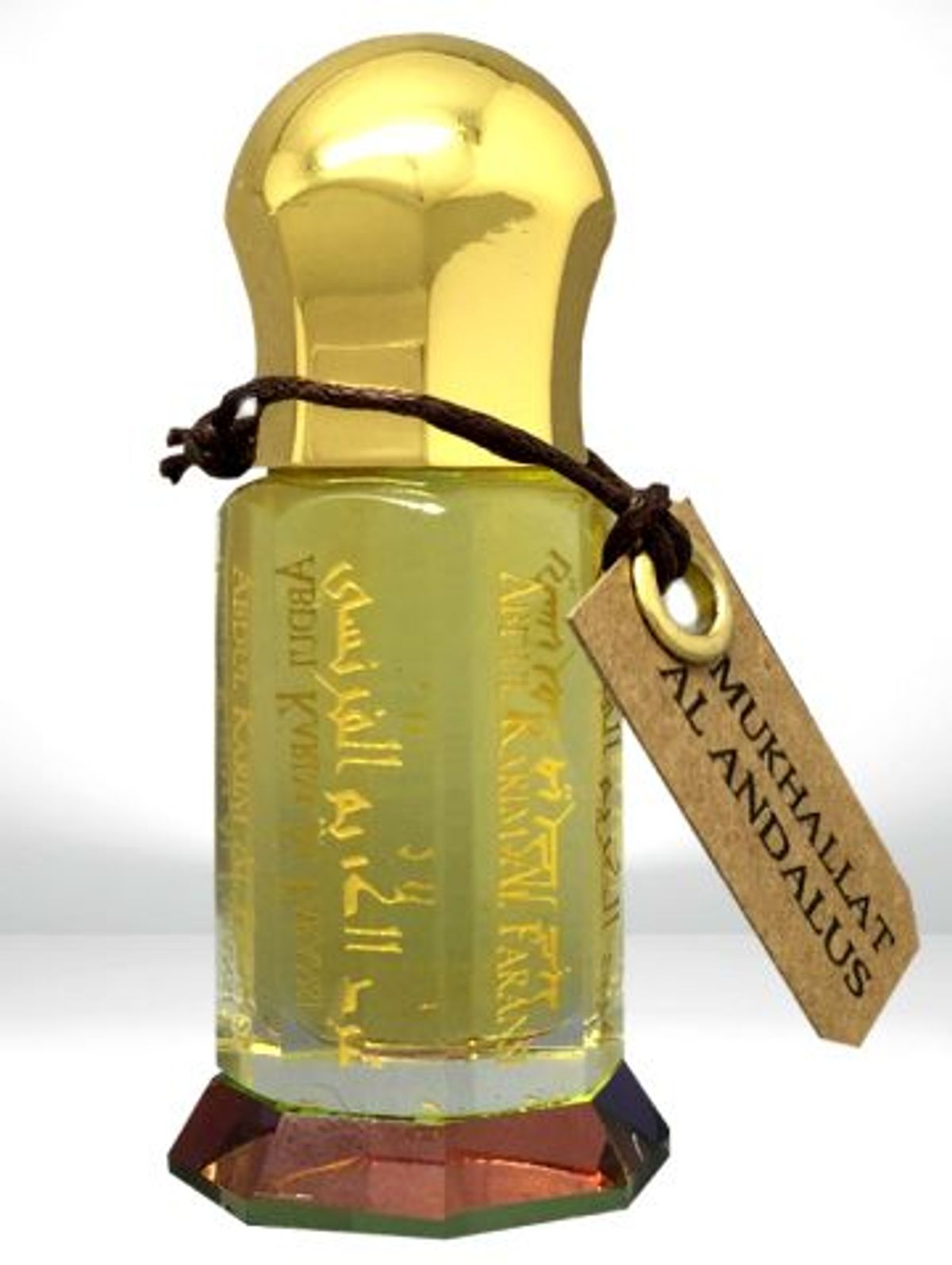 Mukhallat Al Andalus