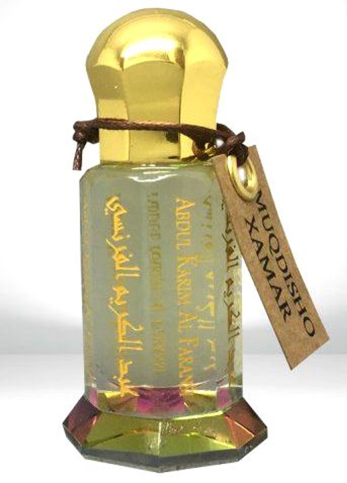 Muqdisho Xamar