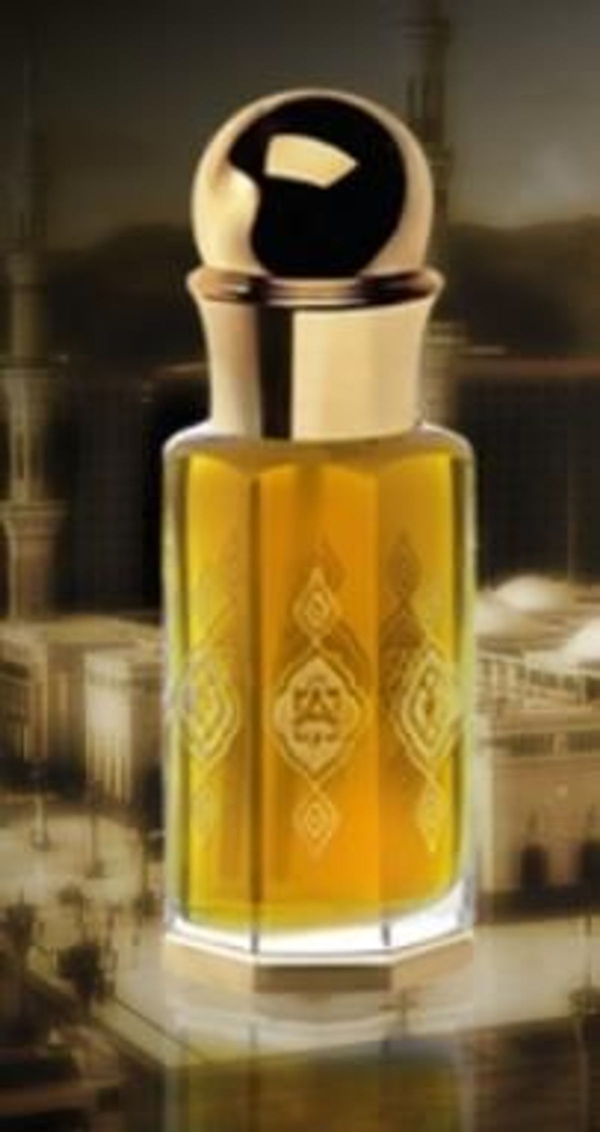Al Madina Al Mounawara