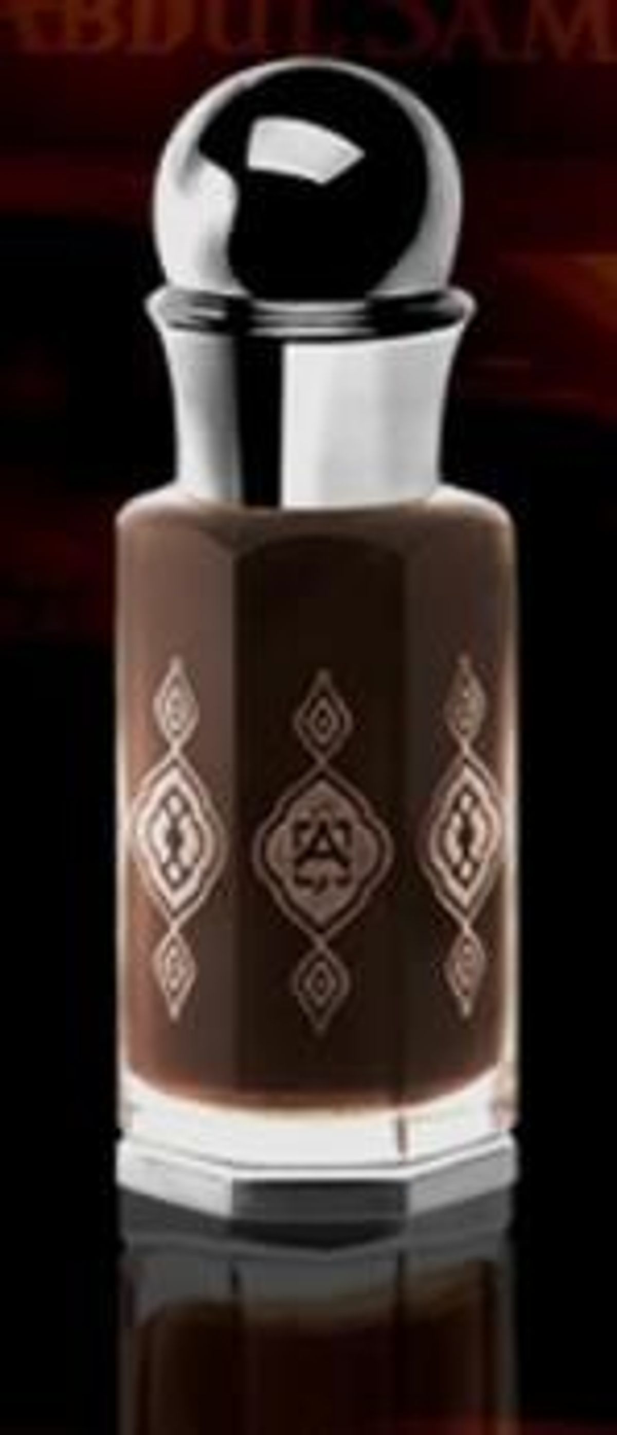 Ambassador Collection Al Qurashi Blend