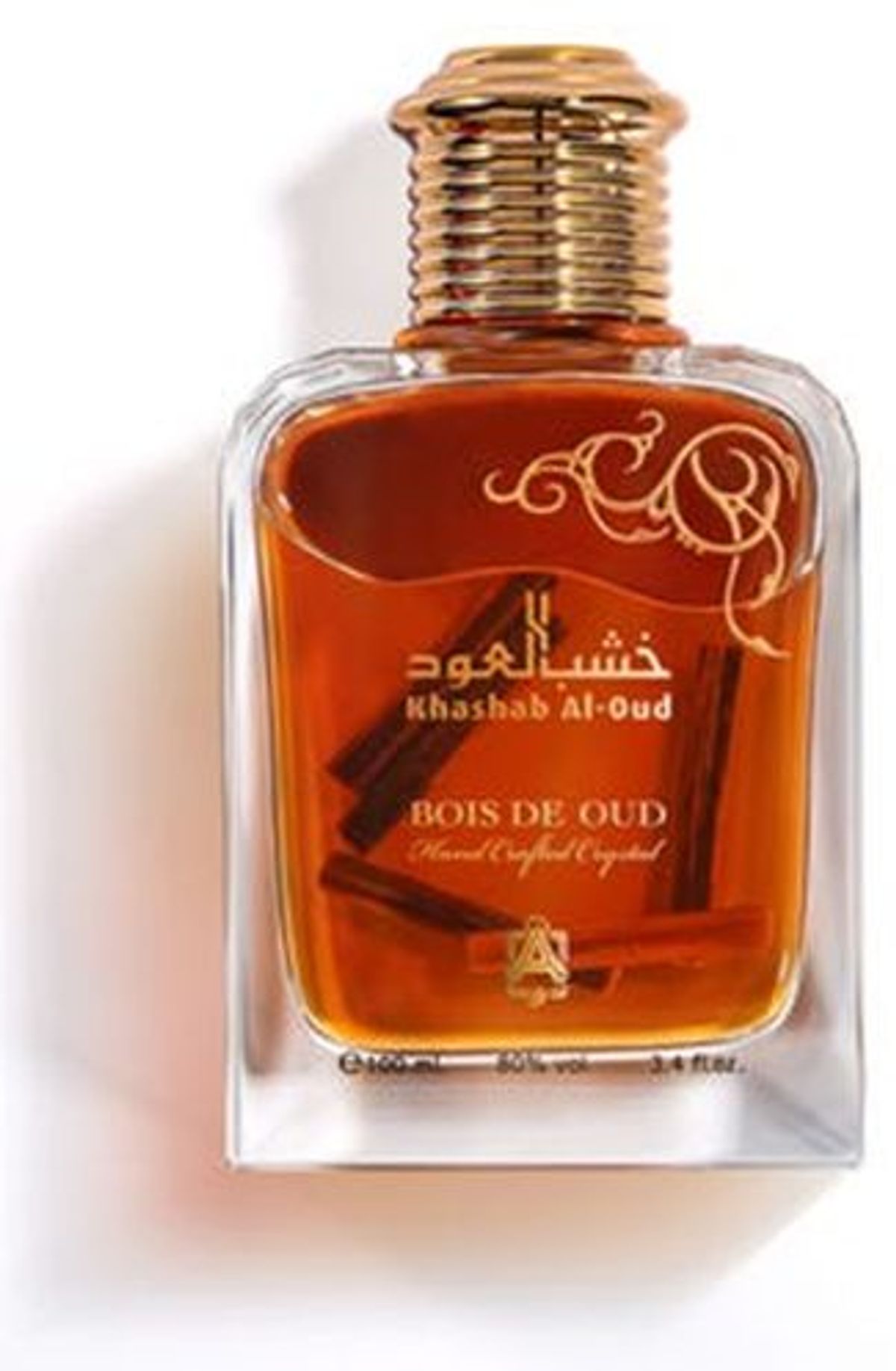 Khashab Al-Oud Bois de Oud