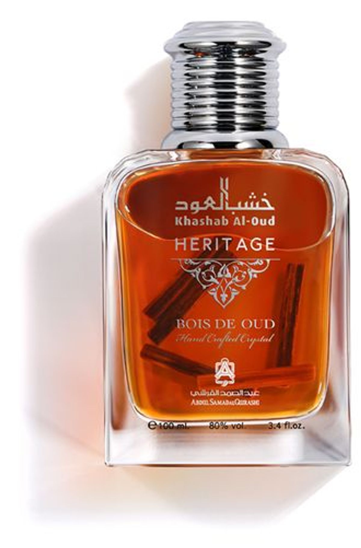 Khashab Al-Oud Heritage Bois de Oud