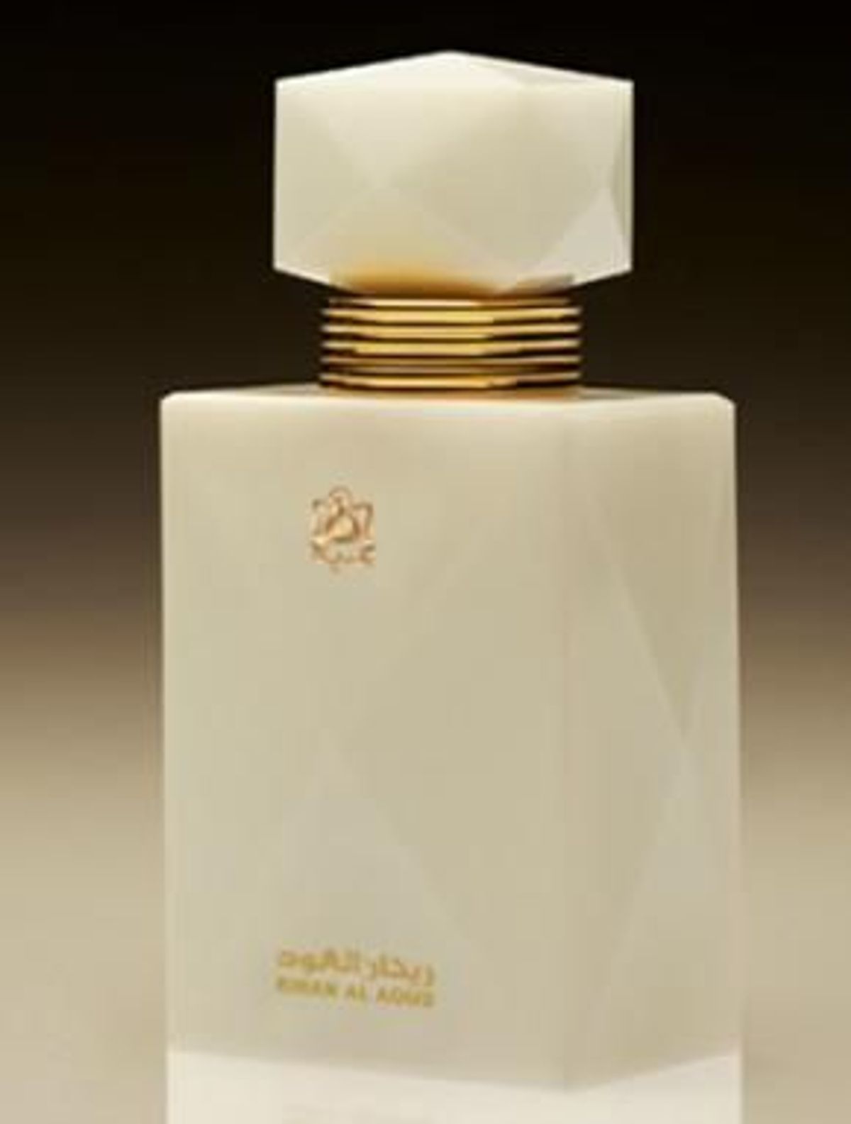 Rihan Al Aoud