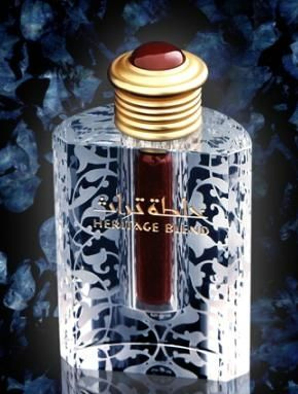 The Heritage Blend