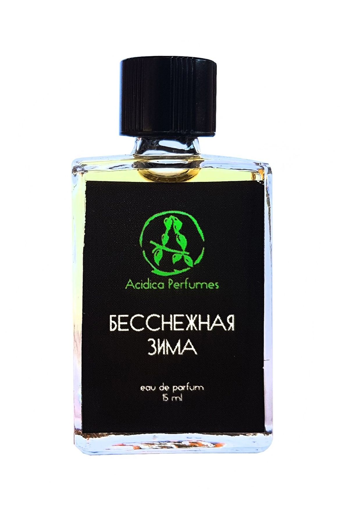 Snowless winter (Бесснежная зима)