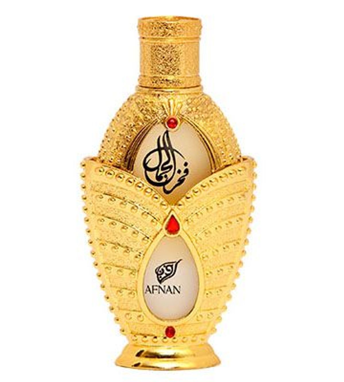 Fakhr Al Jammal