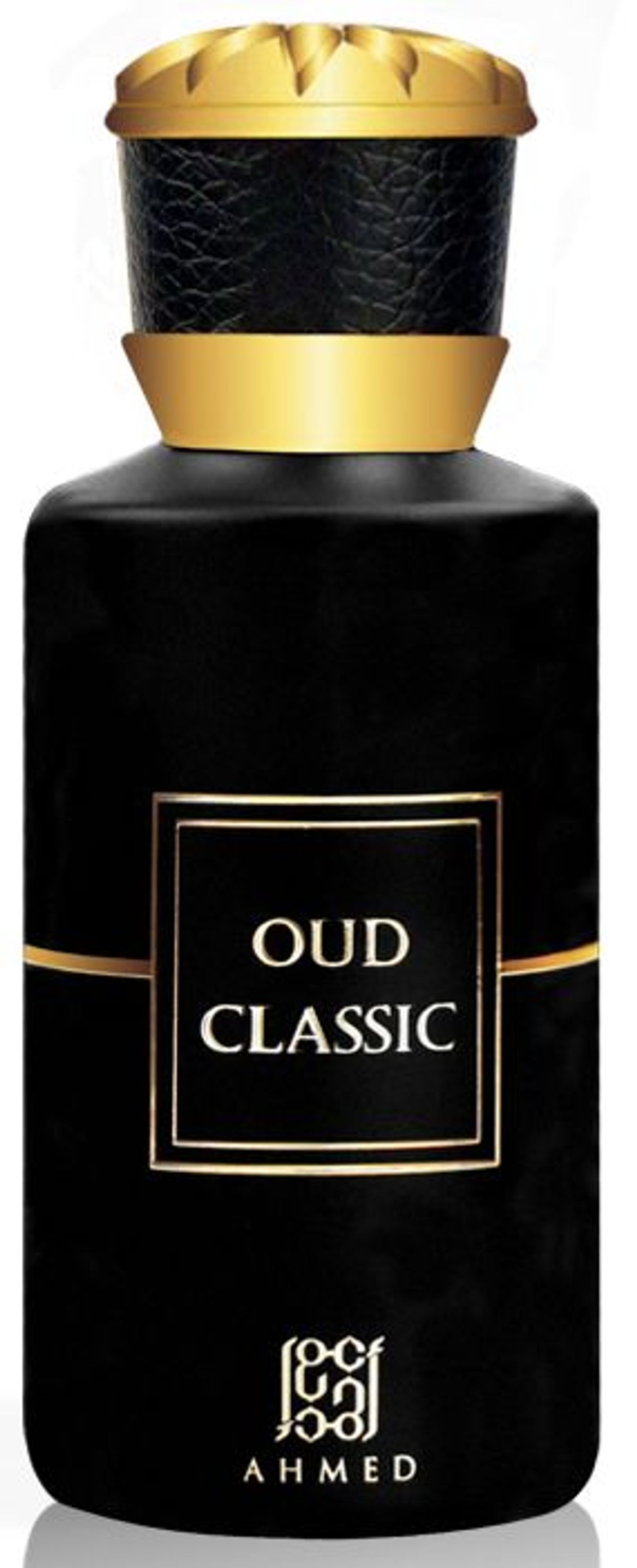Oud Classic