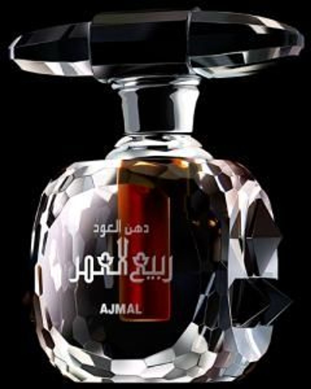 Dahn Al Oudh Rabia Al Omr