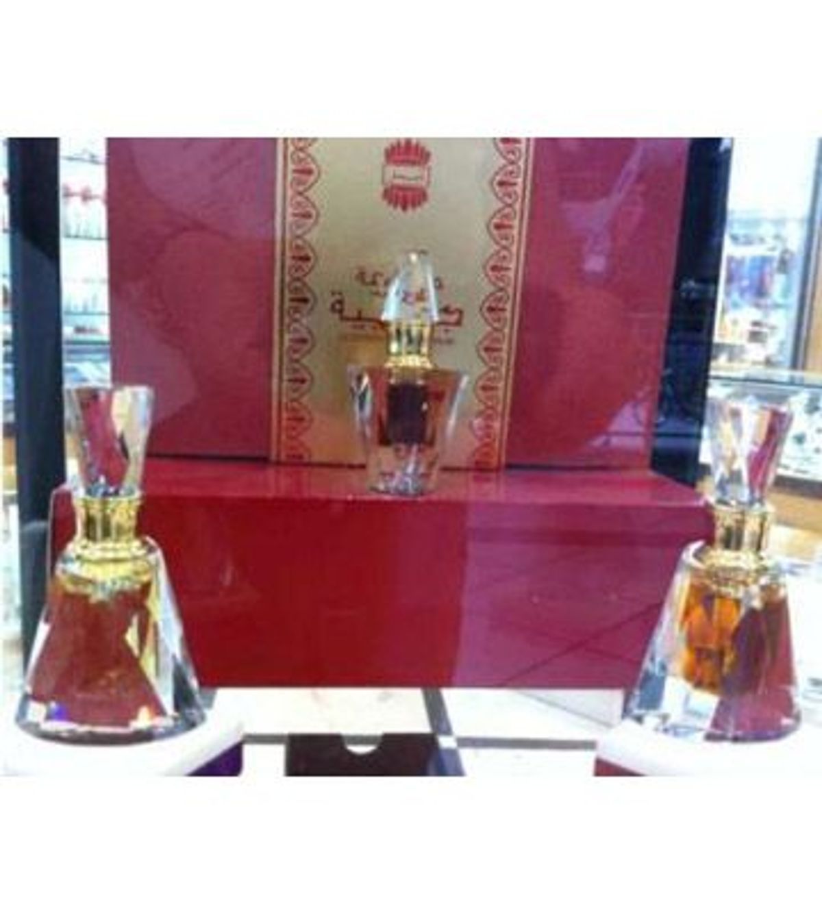 Jaathbia Collection Dhen Al Oud
