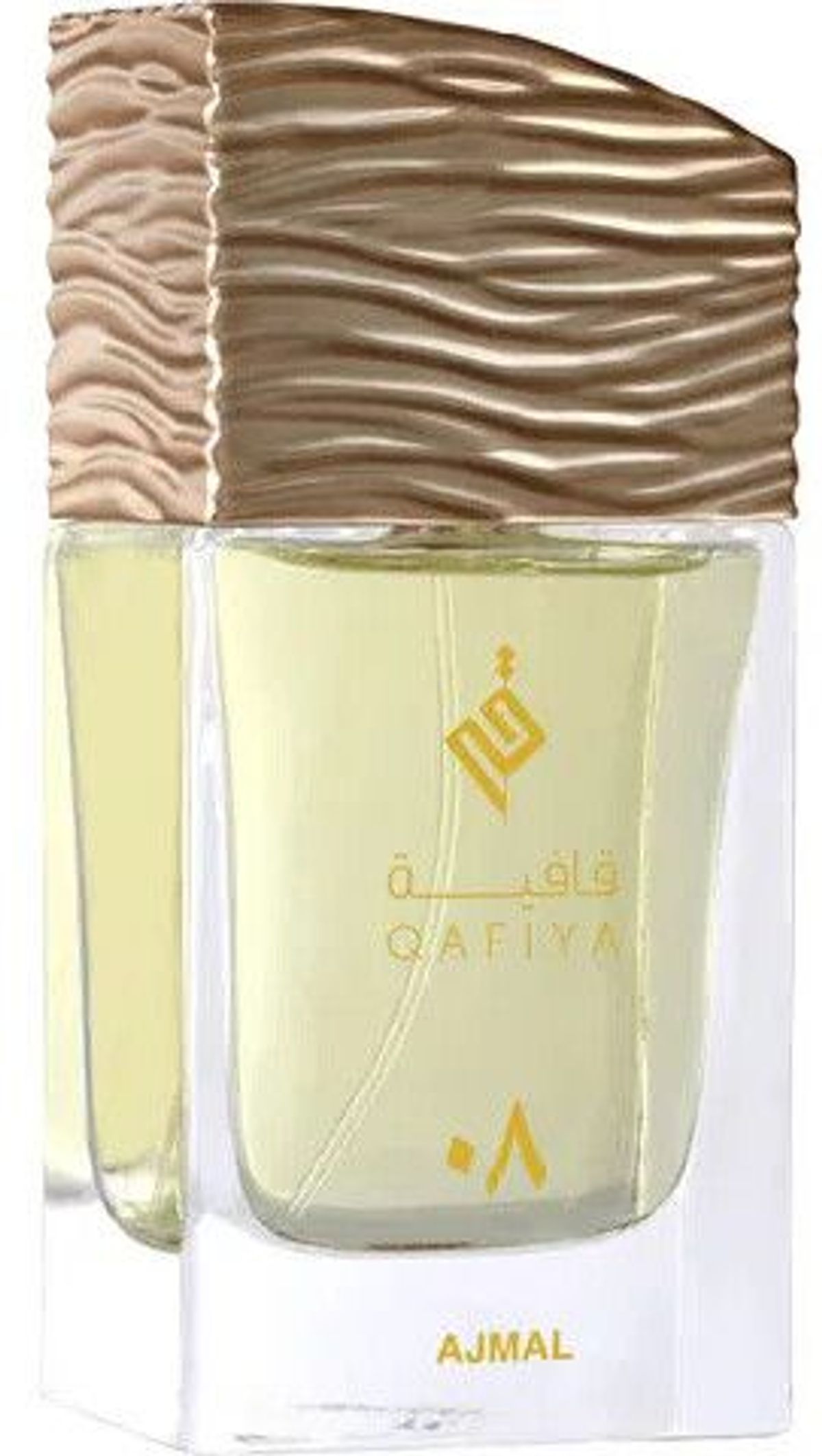 Qafiya 08