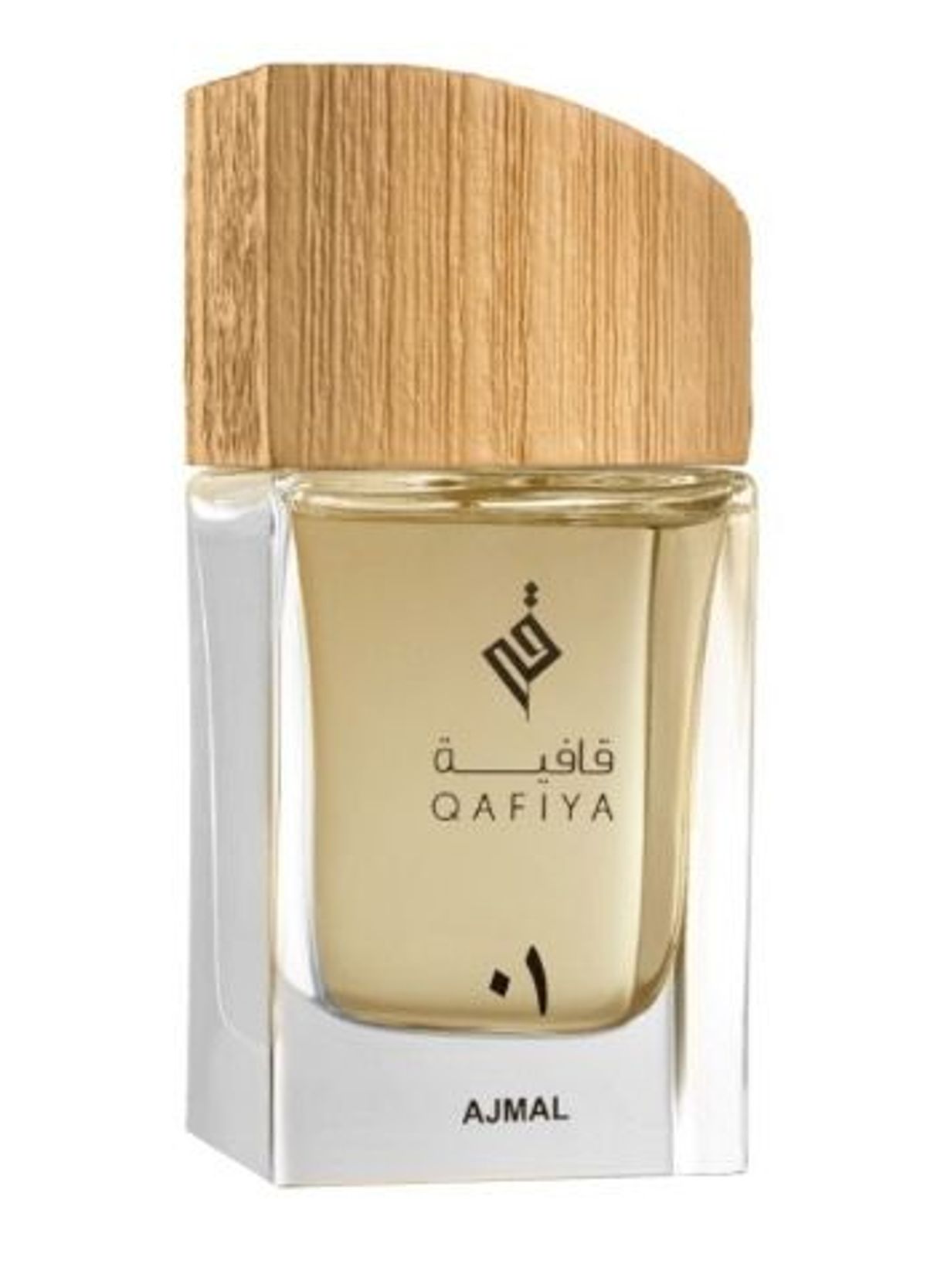 Qafiya 1