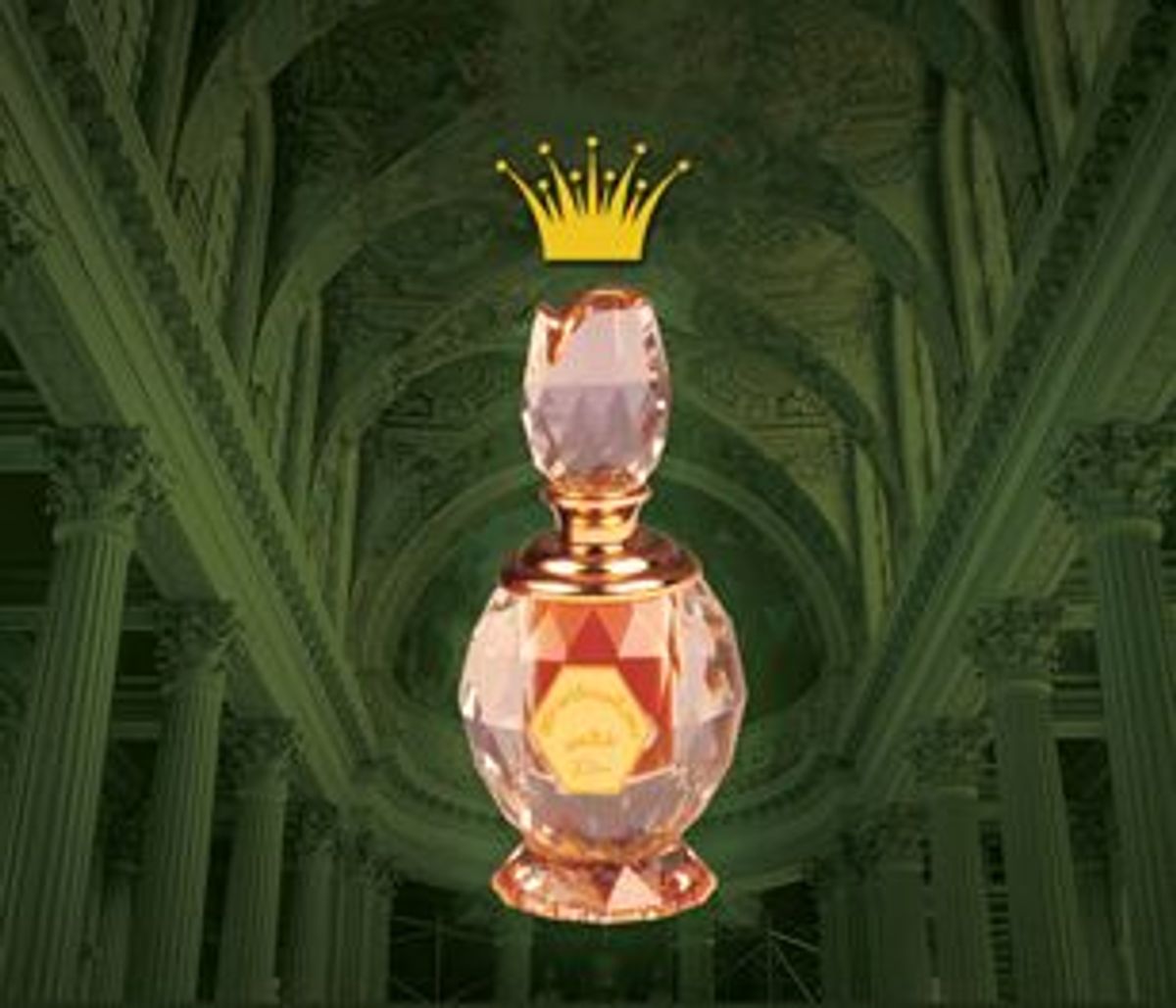 Dehnal Oudh Maliki Ateeqs