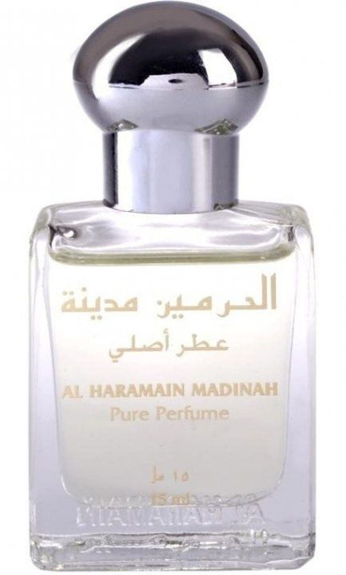 Madinah