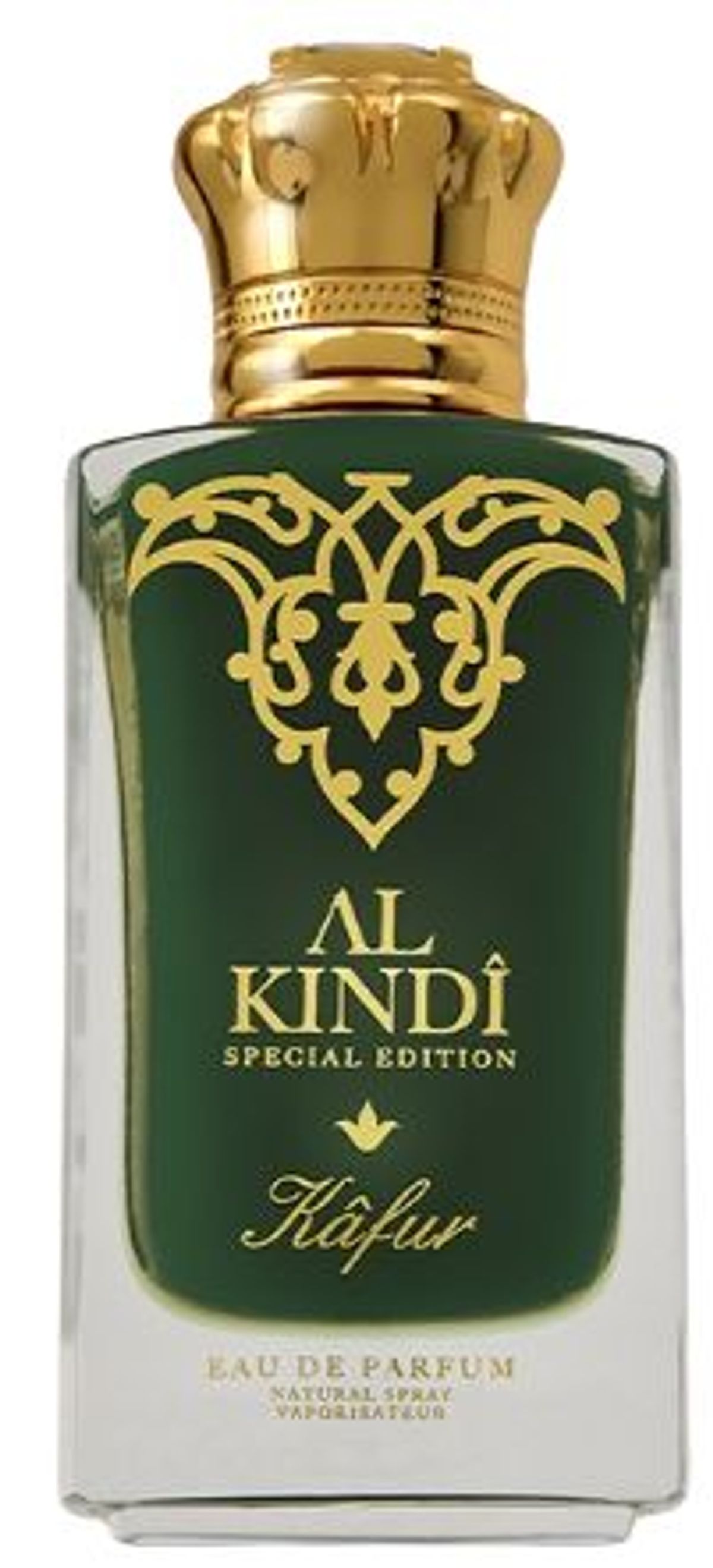Kâfur