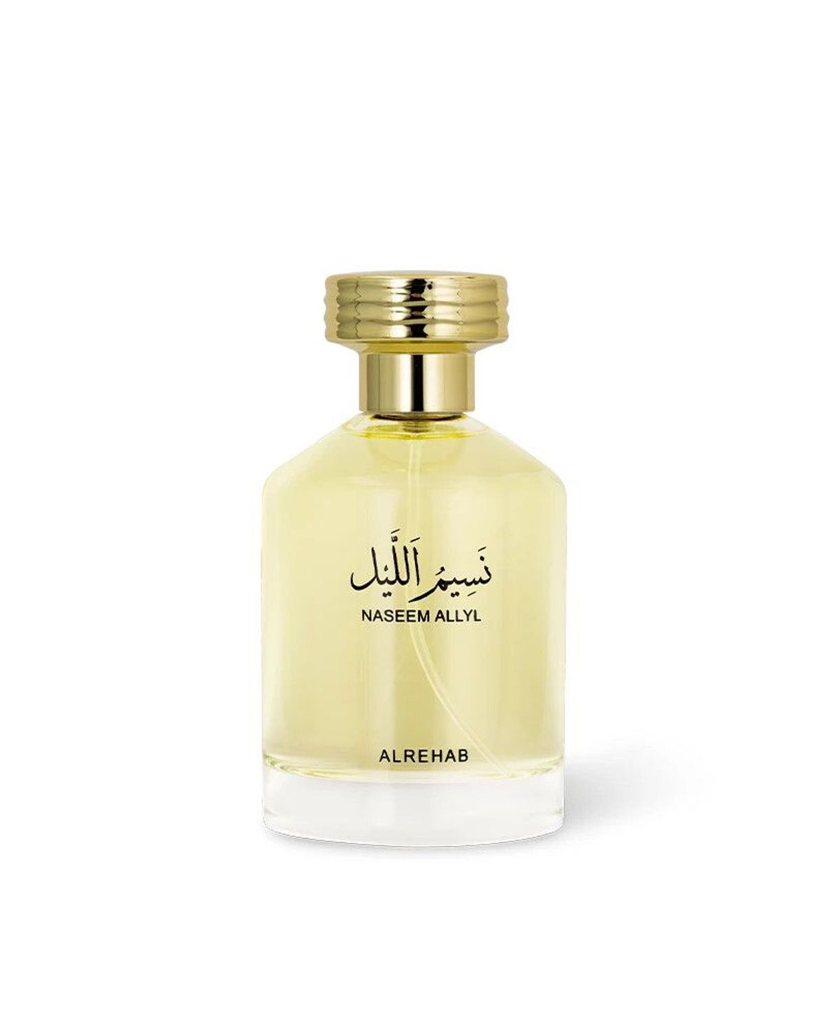 Naseem Allyl