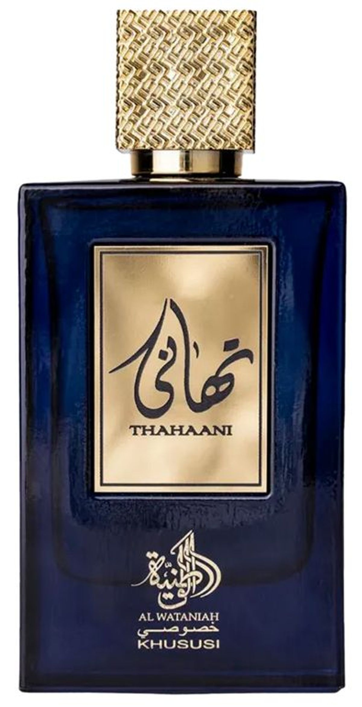 Thahaani