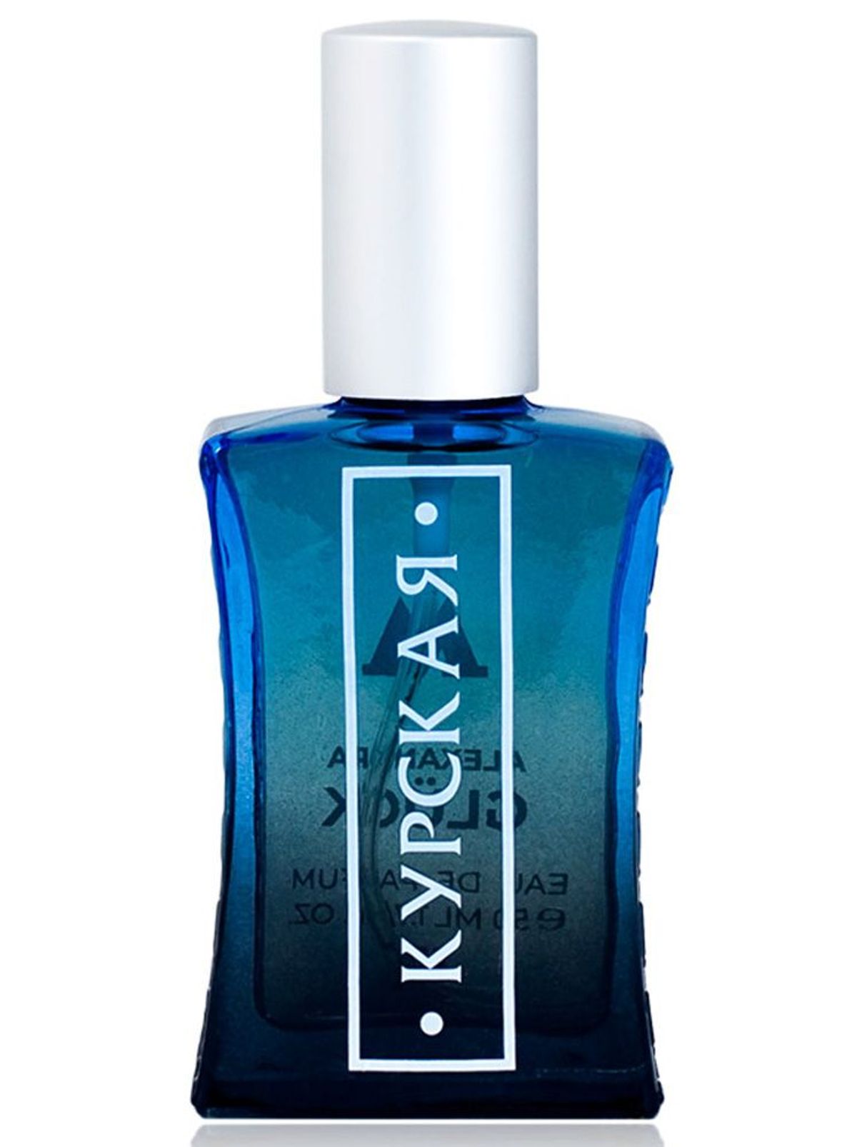 Kurskaya (Курская)