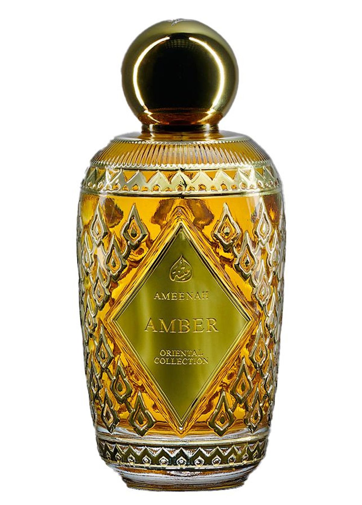 Amber