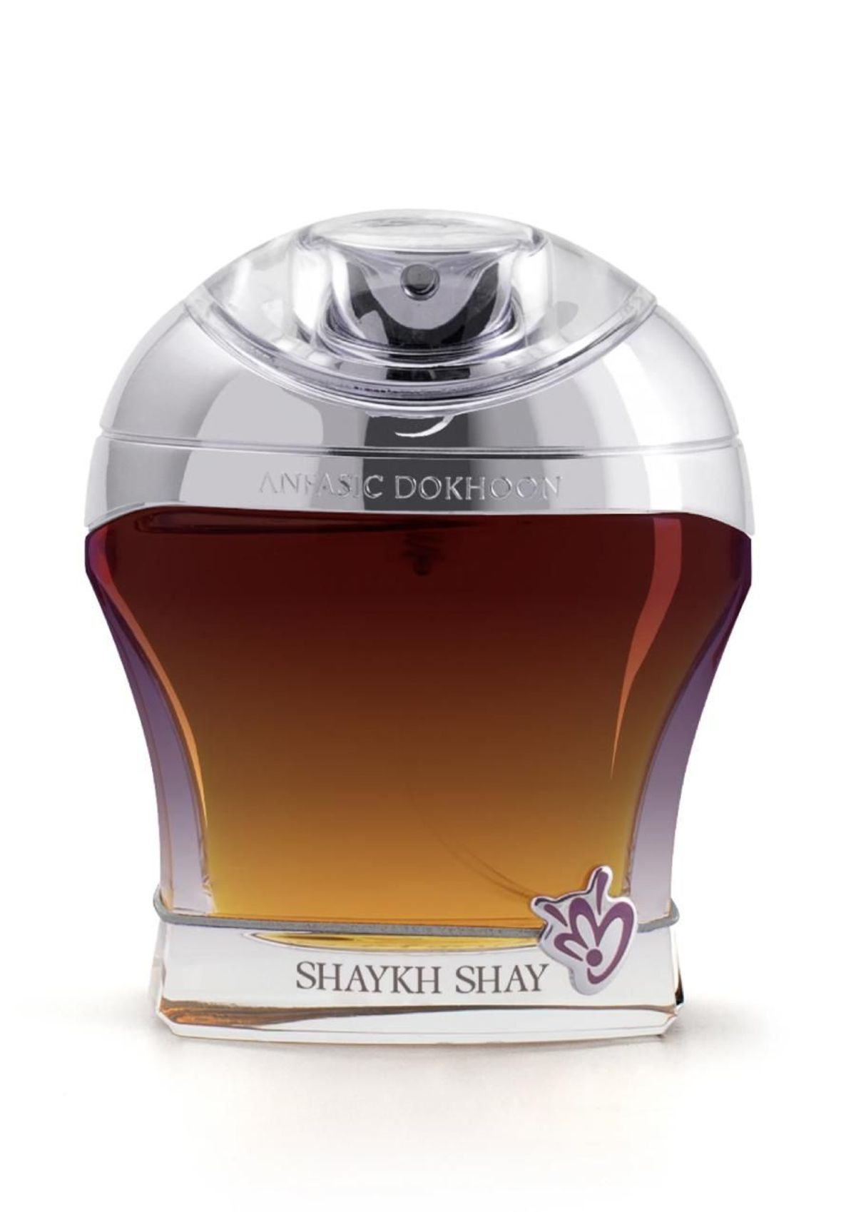 Shaykh Shay