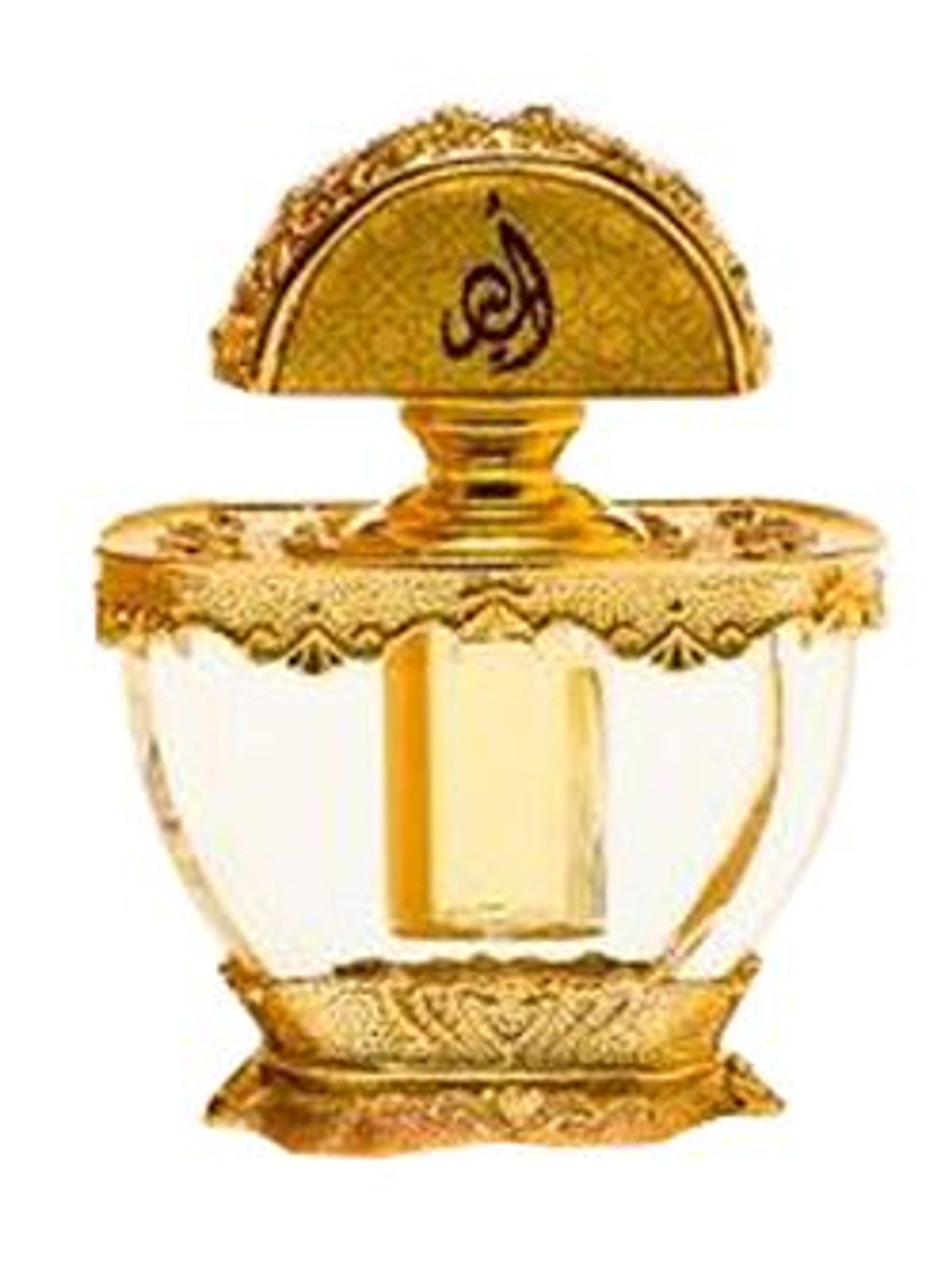 Amir