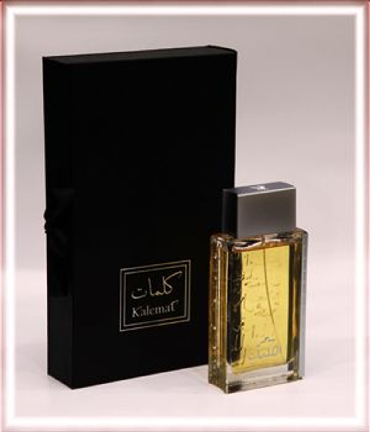 Kalemat Black
