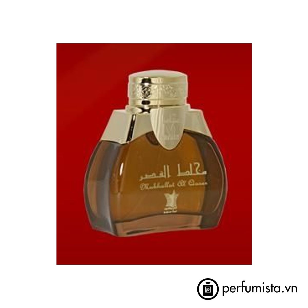 Mukhallat Al Qaser