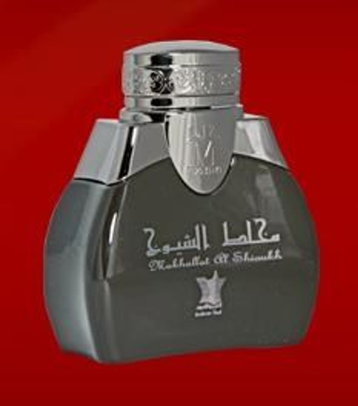 Mukhallat Al Shiyoukh