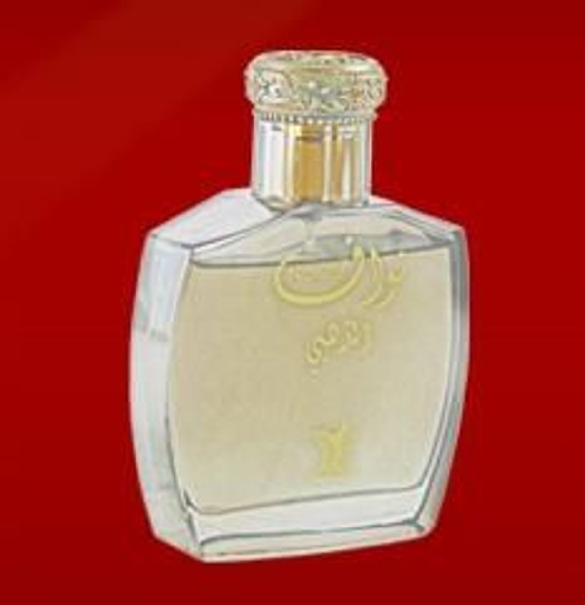 Nawaf Gold