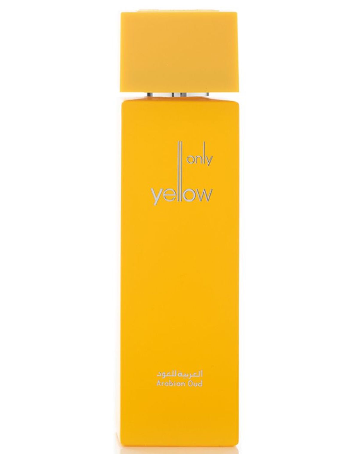 Only Yellow