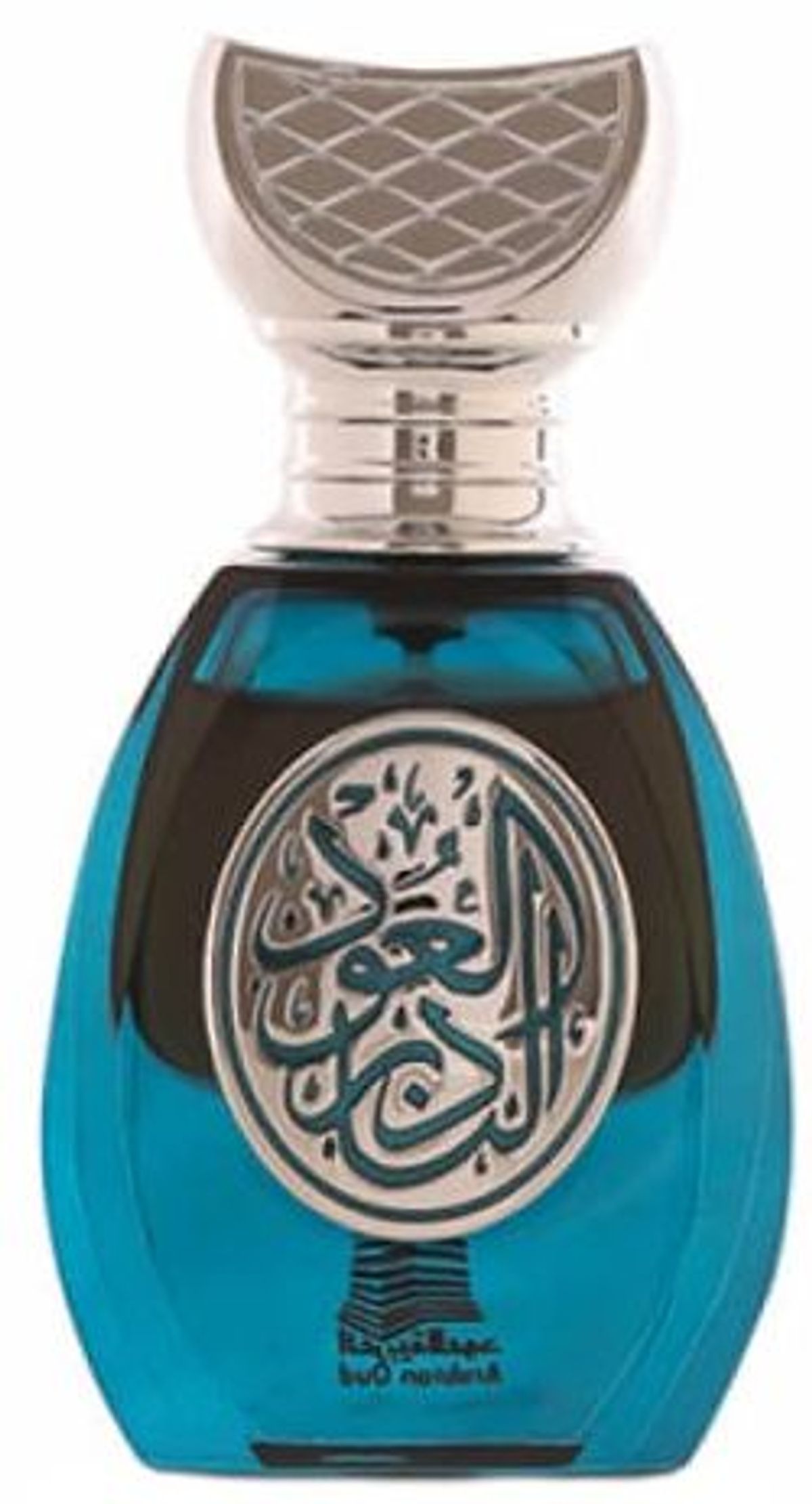 Rare Oud