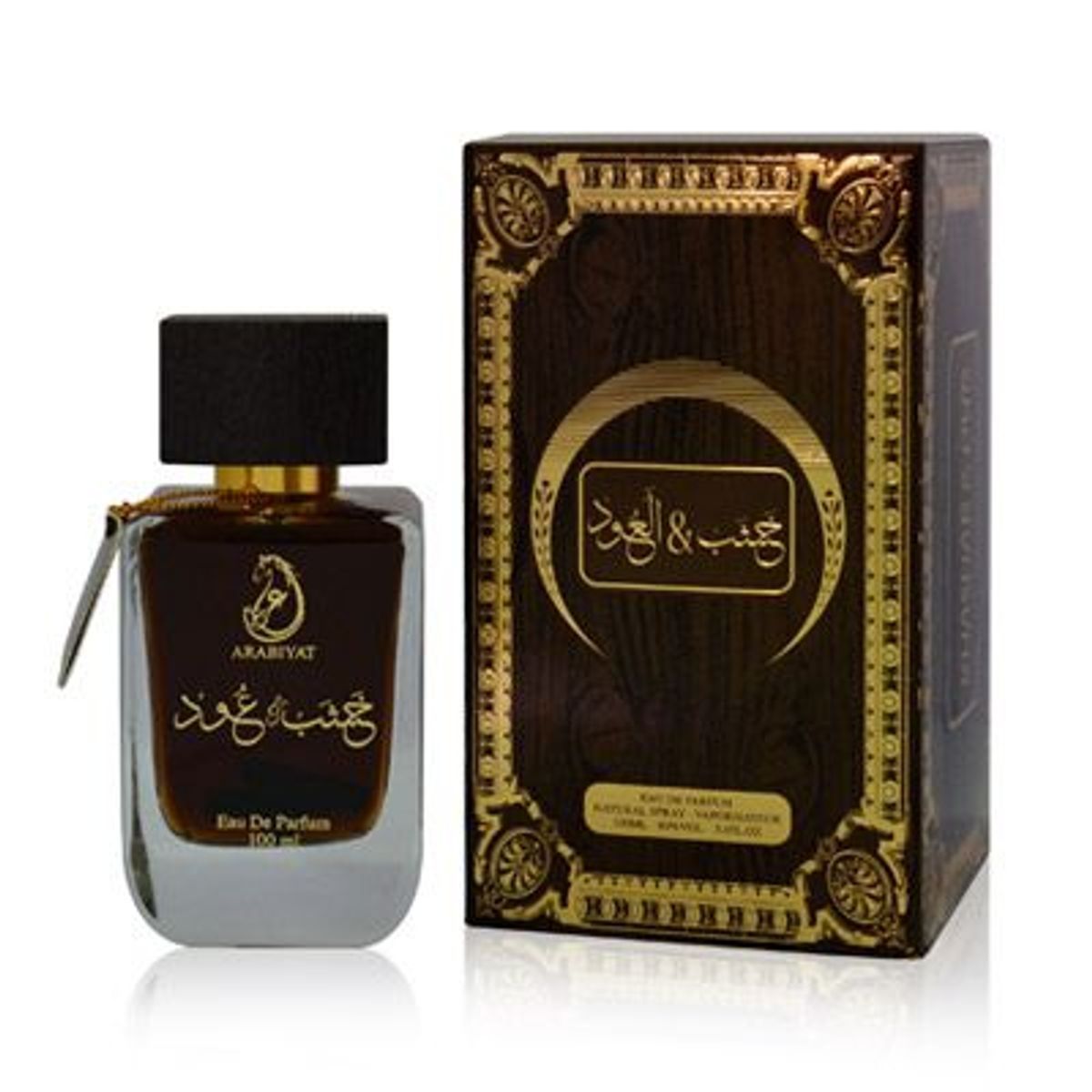 Khasab & Oud