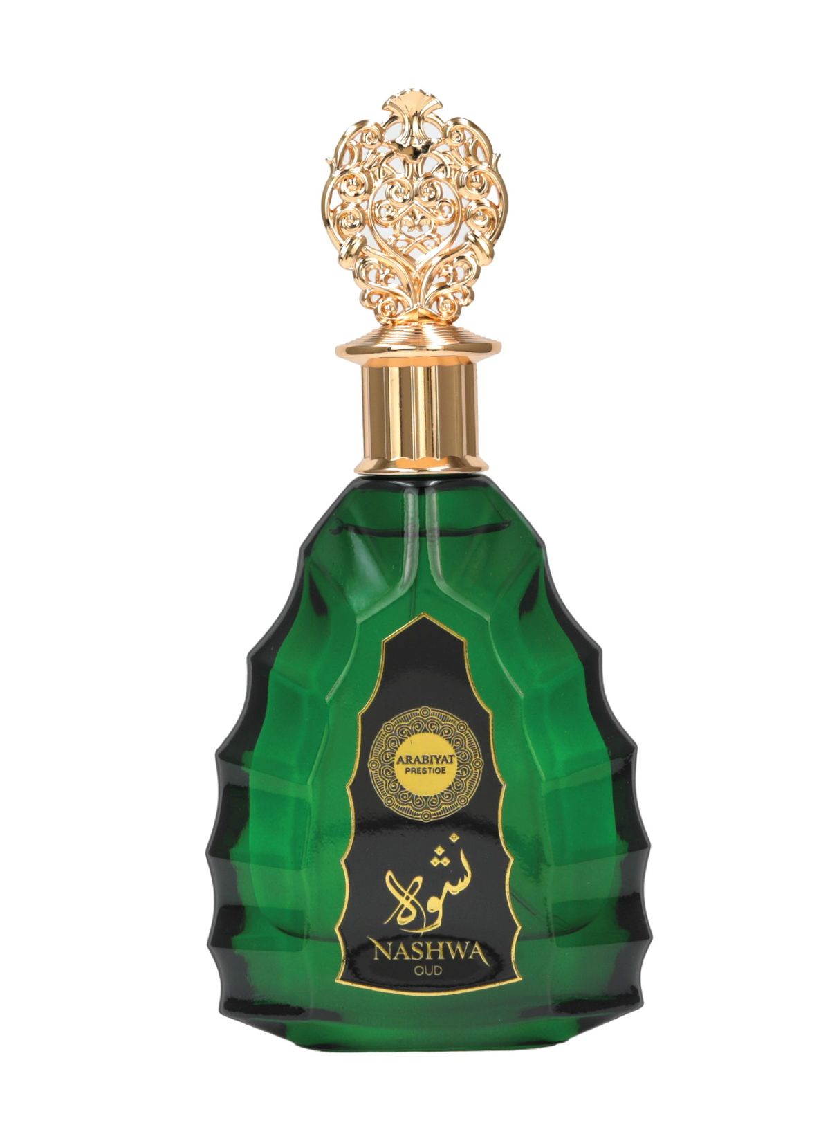Nashwa Oud