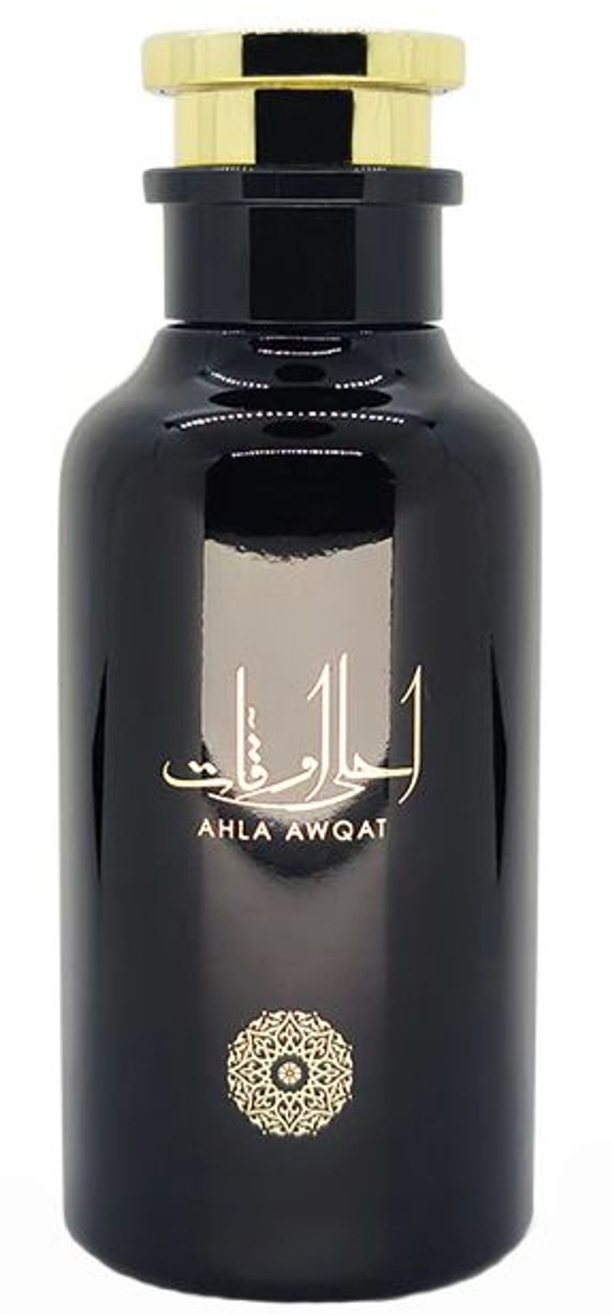 Ahla Awqat