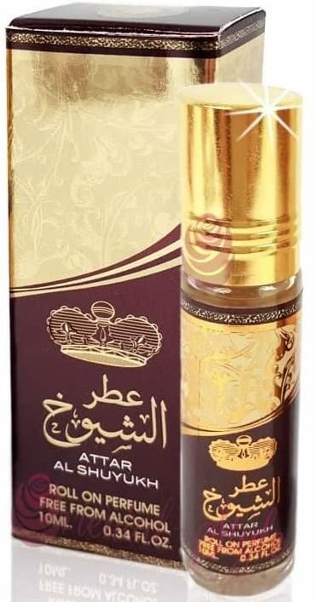 Attar Al Shuyukh