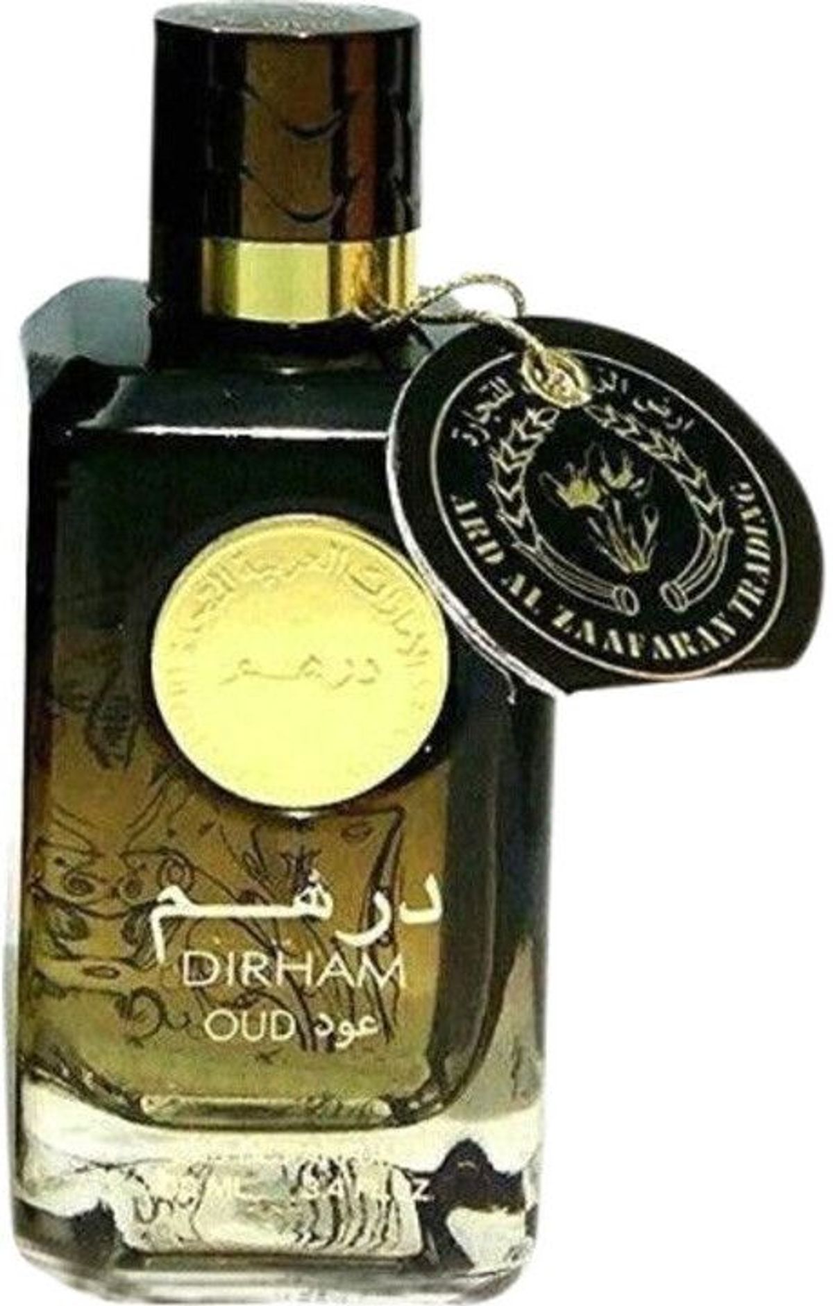 Dirham Oud