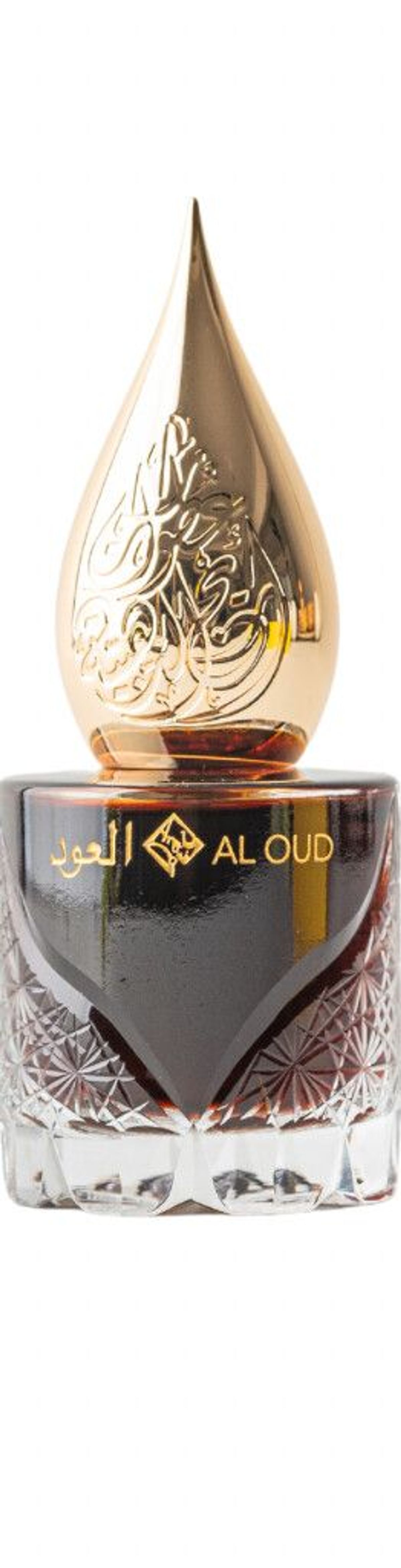 Al Oud